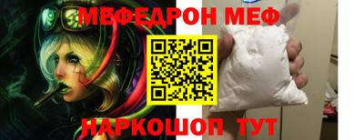 гашишное масло Берёзовский