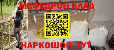 ALPHA-PVP Вязники