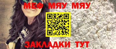 гашишное масло Берёзовский