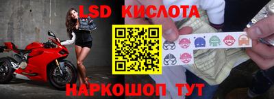 альфа пвп Вязьма