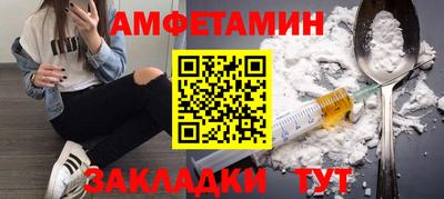 гашишное масло Берёзовский