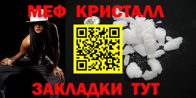 гашишное масло Берёзовский