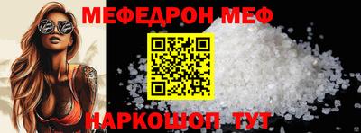 гашишное масло Берёзовский